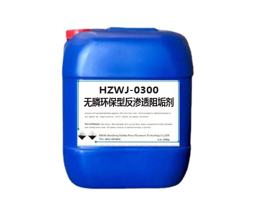 HZWJ-0300o좭h(hun)ͷB͸蹸